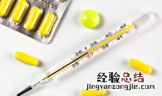 温度计的使用方法 正常人体温度是多少