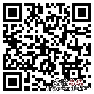在无锡凭七天内核酸检测阴性证明还需要再做核酸吗？