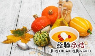 水果南瓜怎么吃最好 水果南瓜怎么吃