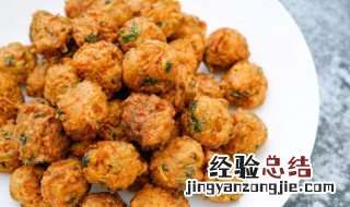 羊肉丸子的家常做法 羊肉丸子的家常做法窍门