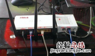易展路由器只能和易展路由器连接吗 易展路由器和普通路由器可以连接吗