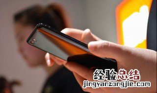 为什么有的手机看电视的时候可以回信息 告诉你三个方法