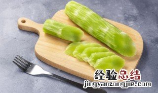 清烧肚条莴笋的做法 白油肚条烧莴笋的做法