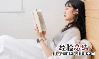口角怎么读 发生口角怎么读