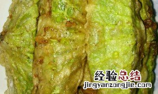 荷叶肉的正宗做法窍门 荷叶肉做法