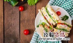 蟹棒鸡蛋三明治怎么做 鸡蛋蟹肉三明治
