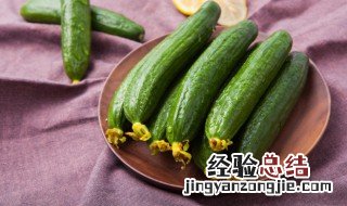 爆腌黄瓜做法 爆腌黄瓜做法窍门