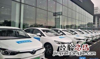 东莞滴滴外地牌可以添加车辆吗 东莞滴滴外地牌可以添加车辆吗现在
