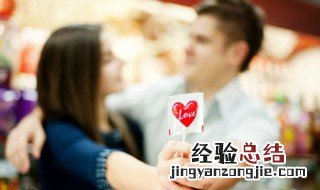四个字情侣网名大全 4个字好听的情侣网名