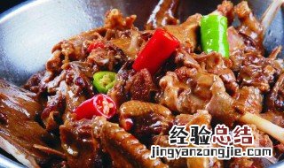 腊鸭子干锅怎么做 腊鸭子干锅怎么做的