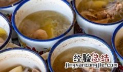 缸子肉做法和配方 缸子肉做法