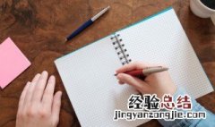 qq个性签名搞笑 qq个性签名搞笑诗句