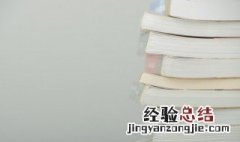 冷门且好听的网名温柔文静诗意名字 冷门且好听的网名