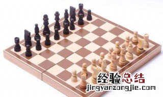 国际象棋怎么下有哪些规则? 国际象棋怎么下怎么摆法