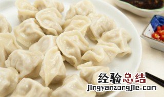 酸菜鸡蛋饺怎么做 酸菜鸡蛋饺的做法