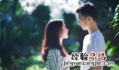 舍不得离别期待重逢的句子 舍不得离别期待重逢的句子精选