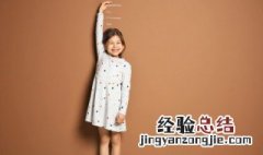 虎年独一无二的名字女孩 虎年好听的女孩名字