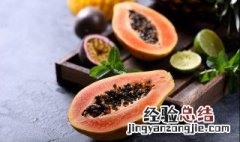 青木瓜放多久能熟 青木瓜多久才能放熟
