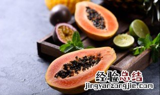 青木瓜放多久能熟 青木瓜多久才能放熟
