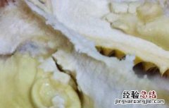 榴莲吃多了会上火吗 榴莲吃多了会上火吗?