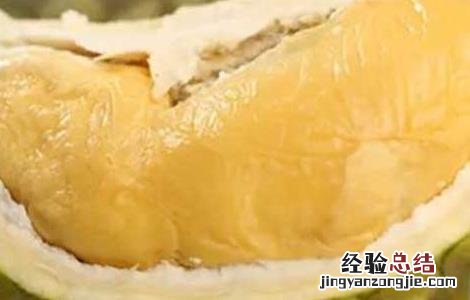 女生榴莲吃多了会怎么样 榴莲吃多了会怎么样