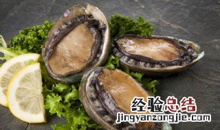 空气炸锅怎么做鲍鱼好吃 空气炸锅怎么做鲍鱼好吃又简单