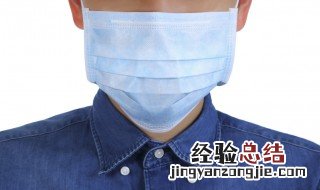 熔喷布颗粒过滤效率标准 熔喷布颗粒过滤效率标准规范