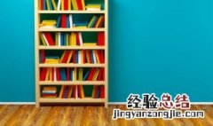 世界上使用最广泛的语言是什么 世界上使用最广泛的语言排名