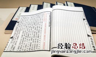 齐楚燕韩赵魏秦分别在哪里 齐楚燕韩赵魏秦在地图的位置介绍