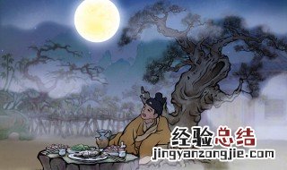 南柯一梦中的南柯指的是什么 南柯一梦意思介绍