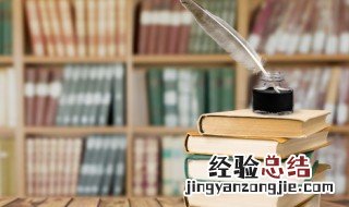 成语八面玲珑最初是形容什么 八面玲珑意思介绍