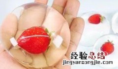 草莓水性玄饼怎么做 甜美草莓水信玄饼怎么做