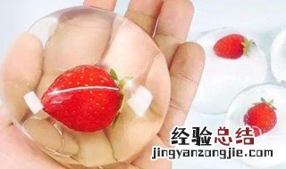 草莓水性玄饼怎么做 甜美草莓水信玄饼怎么做