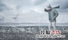 双台风效应又称作什么 双台风效应的解释