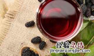 桑葚干泡水好还是直接吃好 桑葚干直接吃和泡水哪个更好