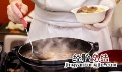茶树菇和什么煲汤最好吃 茶树菇和什么煲汤最好