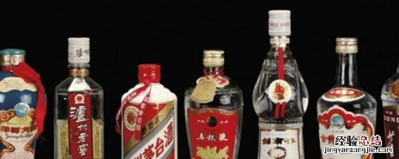 酒会不会过期 干红葡萄酒会不会过期