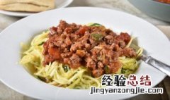 花蛤意面做法 蛤蛎意面的做法