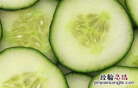 黄瓜减肥的正确方法 黄瓜减肥的正确方法食谱