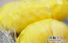 孕妇吃榴莲会发胖吗 吃榴莲会发胖吗