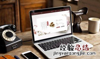 笔记本电脑用久了老死机换什么可以解决 笔记本电脑总死机更换什么零件