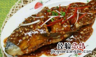 楞巴鱼怎么做好吃 楞巴鱼的做法大全集
