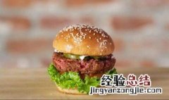 星巴克植物肉是素食吗 星巴克人造肉成分