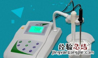 ph计的使用方法 ph计详细操作方法