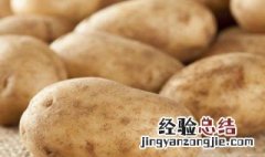 碳水化合物食物有哪些 主要是什么