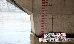 水位什么意思 水位的解释