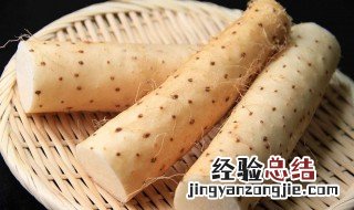 山药粉条的功效 山药粉条有什么功效