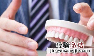 正确的刷牙方法 正确刷牙步骤