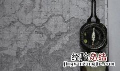 地质上罗盘的功能 怎么使用