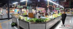 农贸市场适合做什么生意好 农贸市场做什么生意好，有哪些